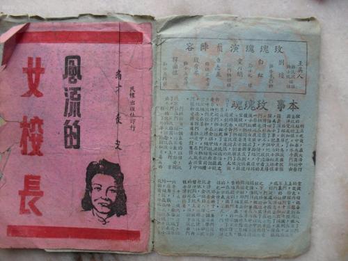 帕坦大学文凭毕业证怎么买假的