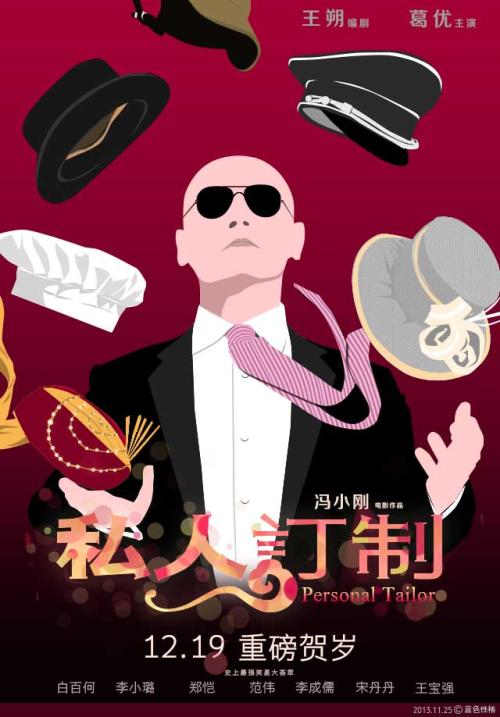 乔治亚州身份证样本照片