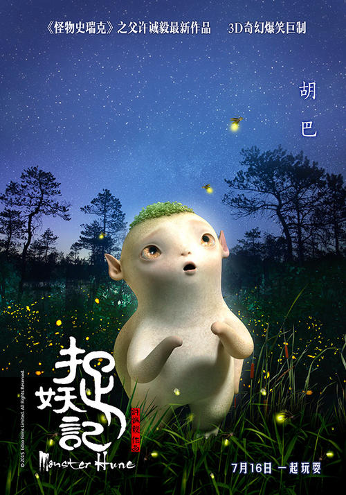 南京不动产证在哪里办