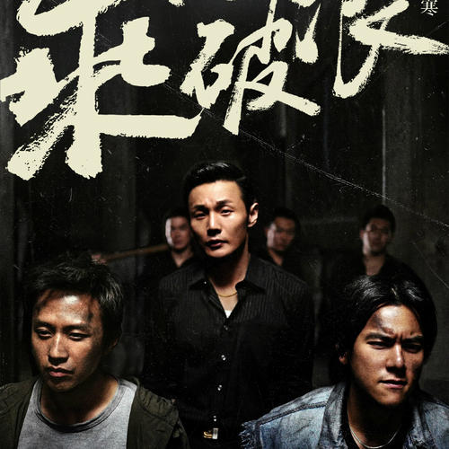 诺森比亚大学文凭毕业证怎么买高仿